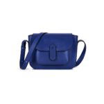 Электро синий гладкий